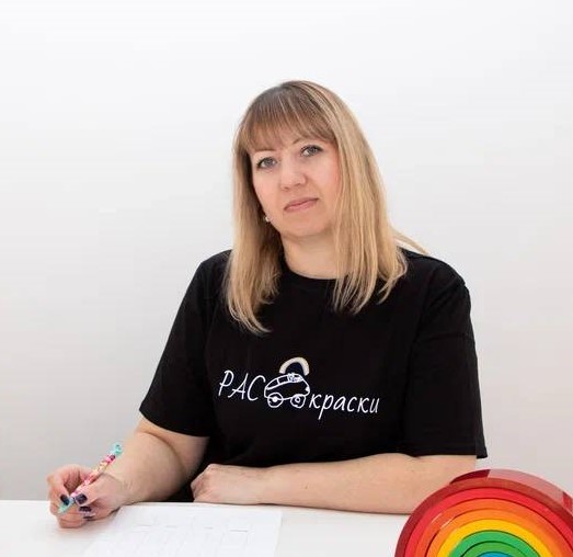 Бочаровская Татьяна Николаевна